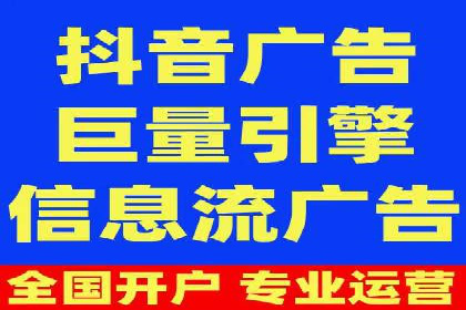 百度SEM代运营案例剖析：助力企业实现高效转化
