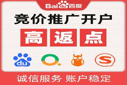 谷歌SEM案例分享：精准定位目标客户